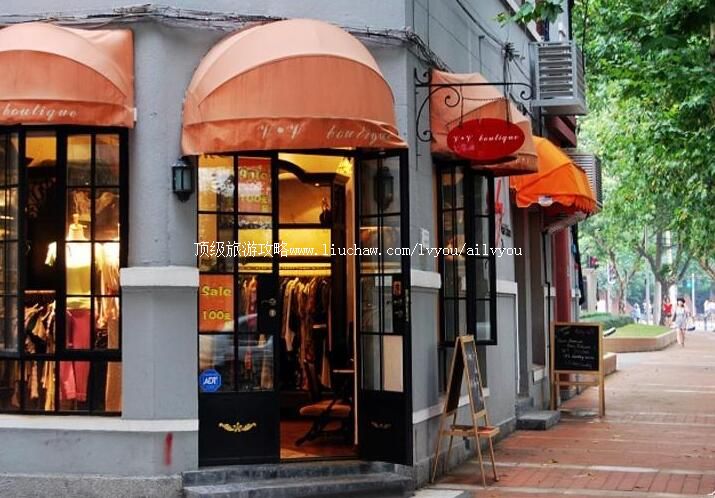 �Ϻ���ɽ·���ι���