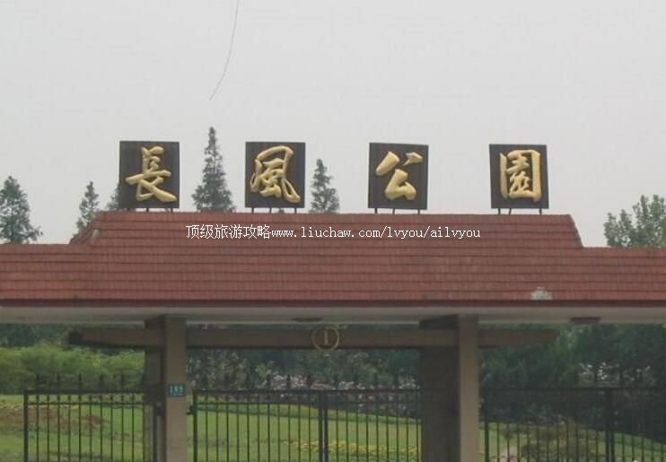 4A�Ϻ����繫԰���纣�����羰�����ι���