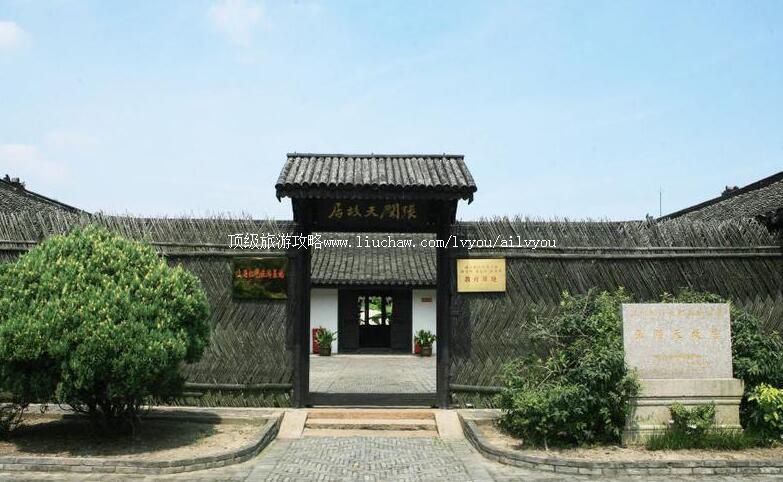 �Ϻ�������ʾ����ι���