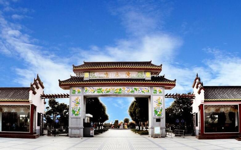 �Ϻ���������̬԰���ι���