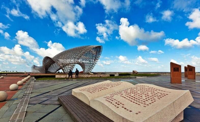 �Ϻ��ϻ���ۺ���԰���ι���