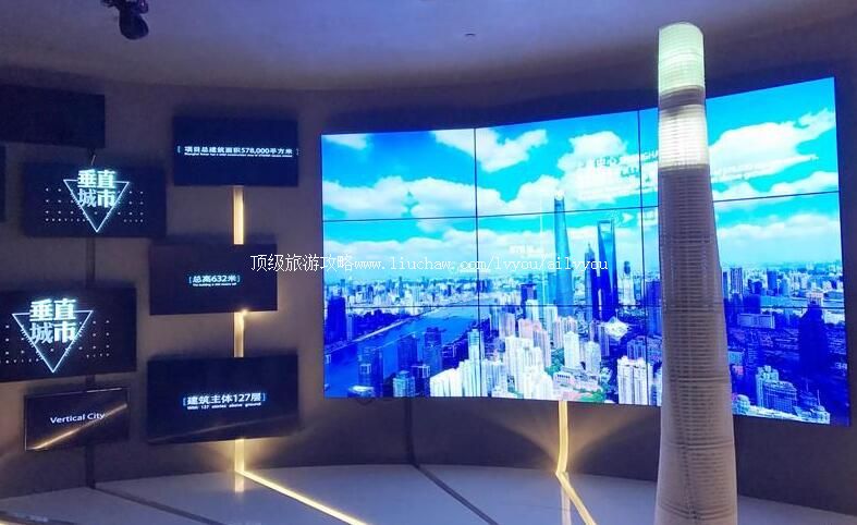 4A�Ϻ�֮�۹۹������ι���