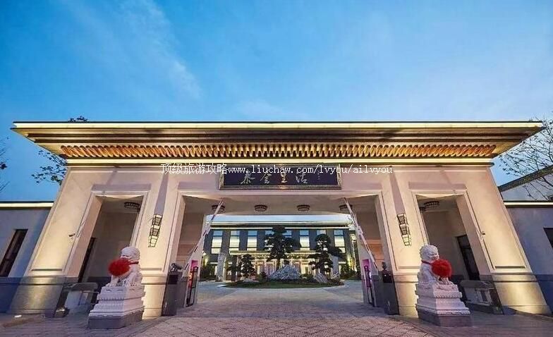 4A�Ϻ�̩�������Ļ�԰���ι���