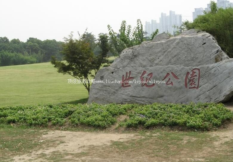 4A�Ϻ����͹�԰���ι���