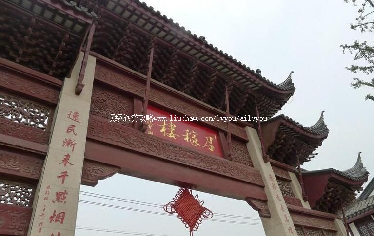 3A�Ϻ��ټ�¥�������ι���