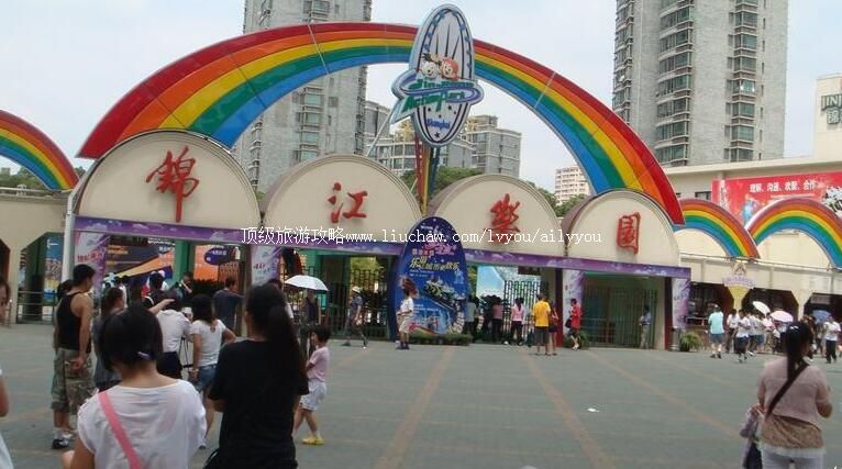 4A�Ϻ�������԰���ι���