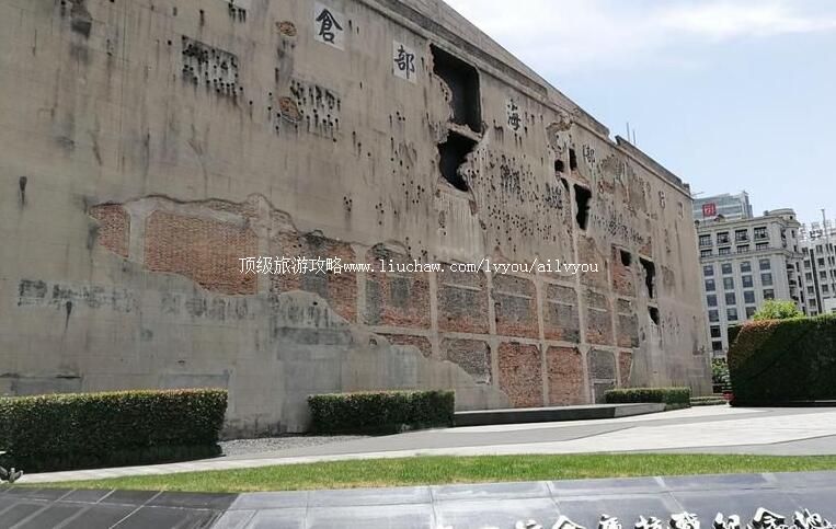 3A�Ϻ����вֿ⿹ս��������ι���