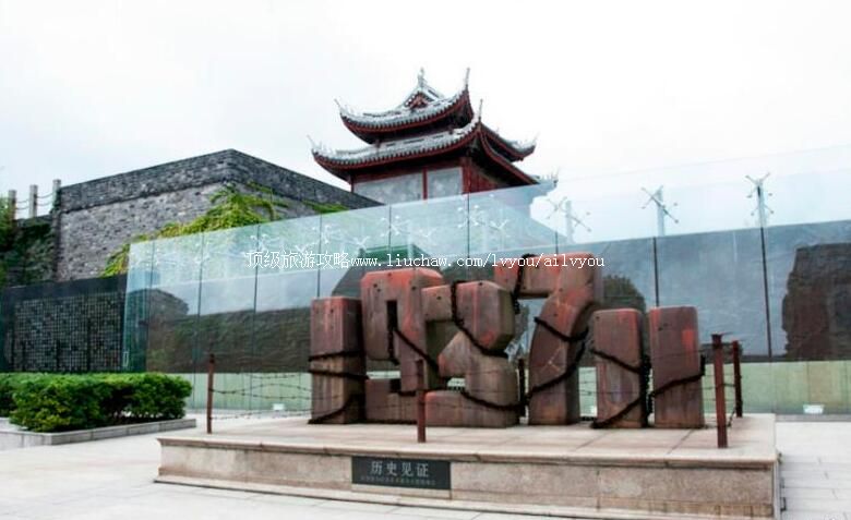 �Ϻ���ɽ����ս��ַ����԰���ι���