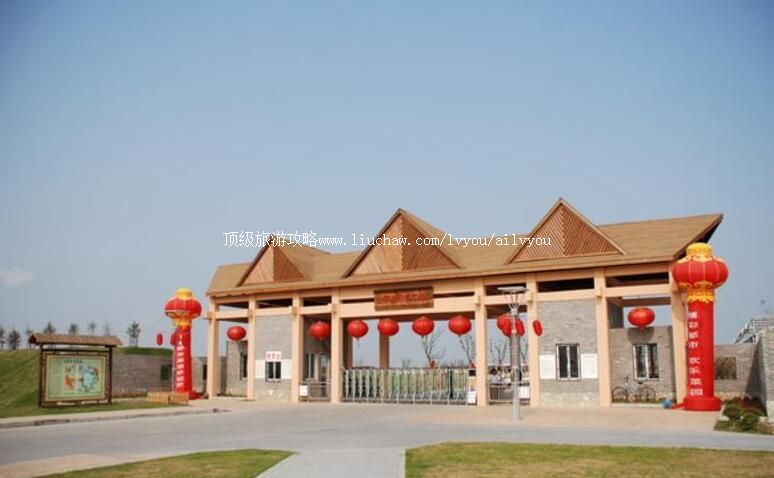 4A�Ϻ����в�԰���ι���