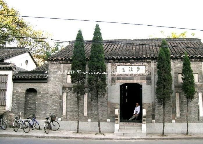 ����Ϫ԰���ι���