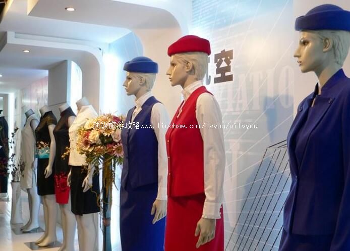 3A�����й�ְҵװ���������ι���