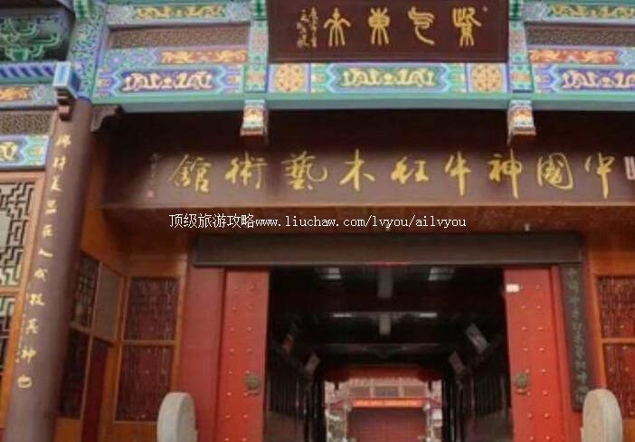 3A���վ�����ţ��ľ���������ι���