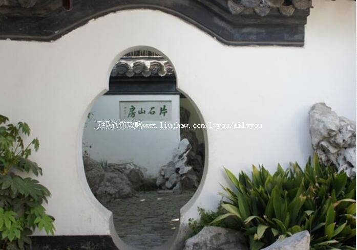 ����Ƭʯɽ�����ι���