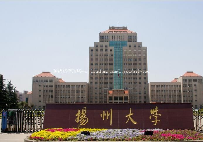 ���ݴ�ѧУ԰���