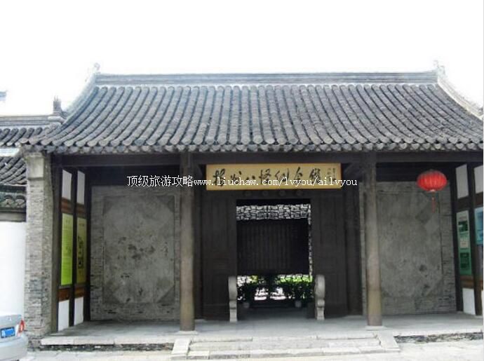 扬州八怪纪念馆旅游攻略