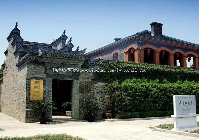 3A�������̨լ�����ι���