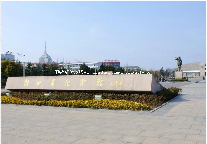 4A�γ����ľ���������ι���