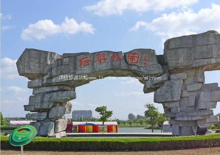 3A���������Ļ�԰���ι���