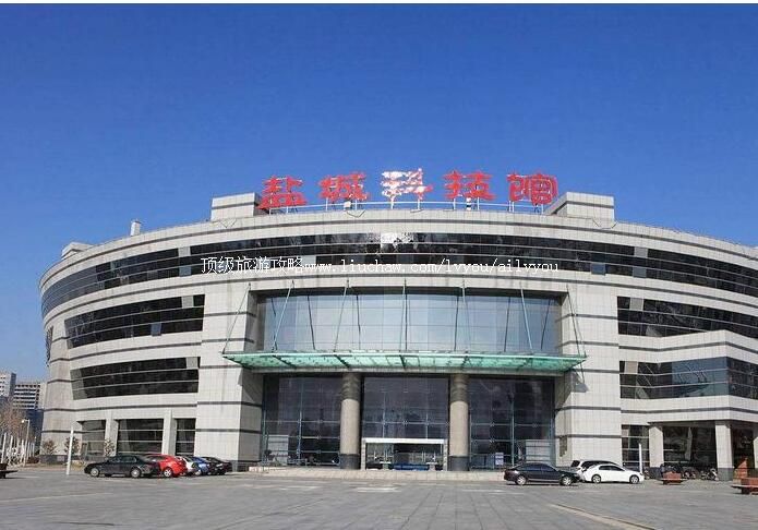 2A�γǿƼ������ι���