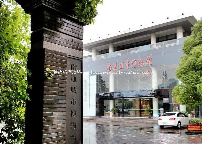 3A������ͨ���в�������ι���