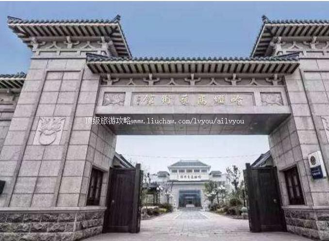 3A����ͭɽ���̸����������ι���