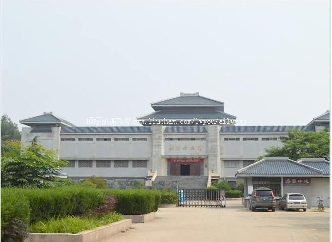 3A新沂博物馆旅游攻略