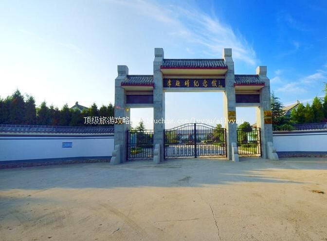 3A�����ʱ��ʿ��������ι���