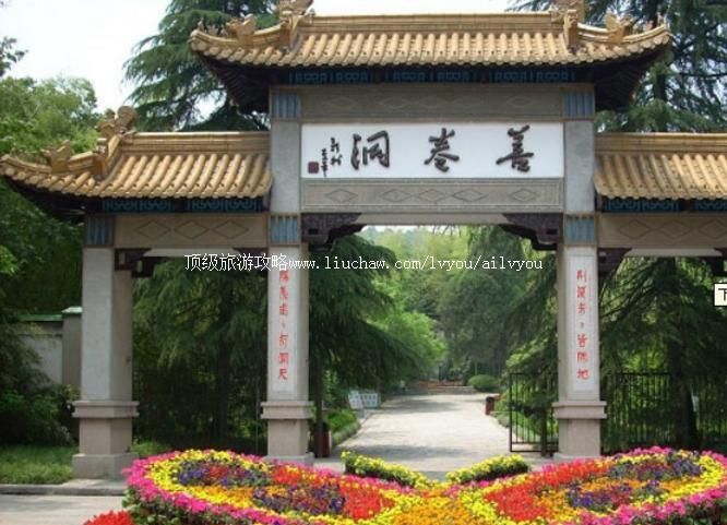 4A�����ƾ����羰�����ι���