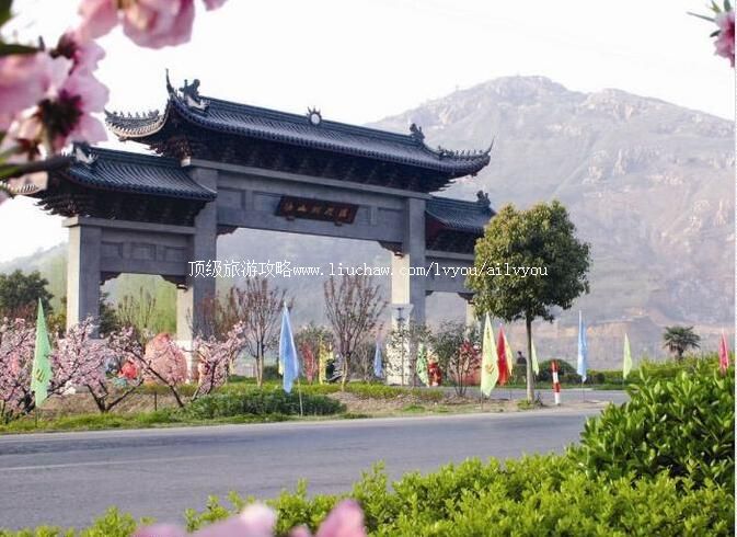 4A������ɽ�һ�Դ�������ι���