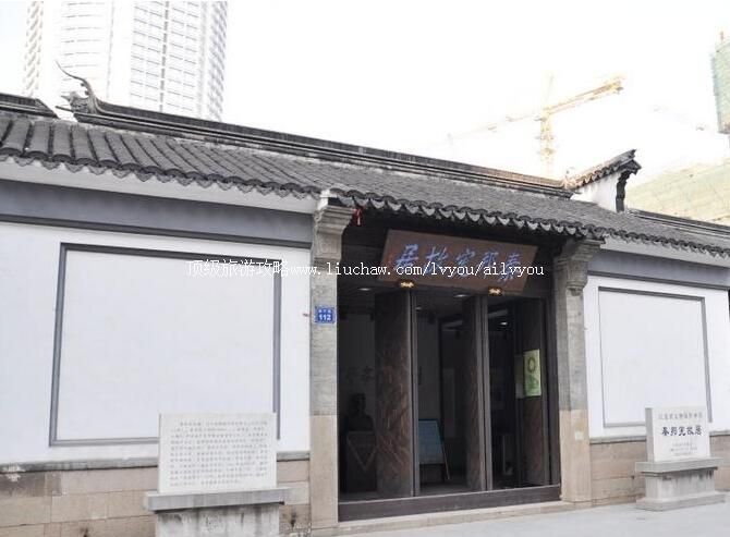 3A无锡秦邦宪故居旅游攻略