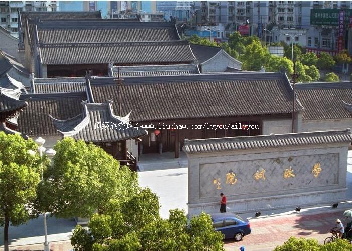 ̩��ѧ����Ժ���ι���