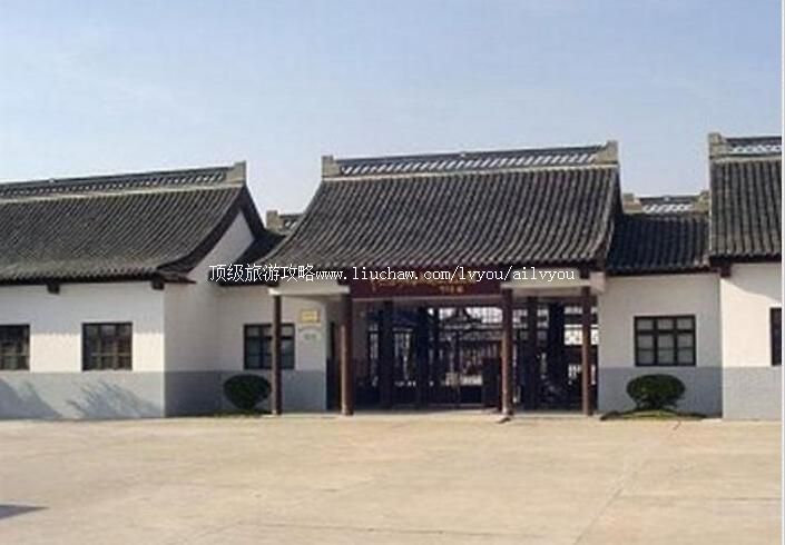 2A泰州中共江浙区泰兴独立支部纪念馆旅游攻略