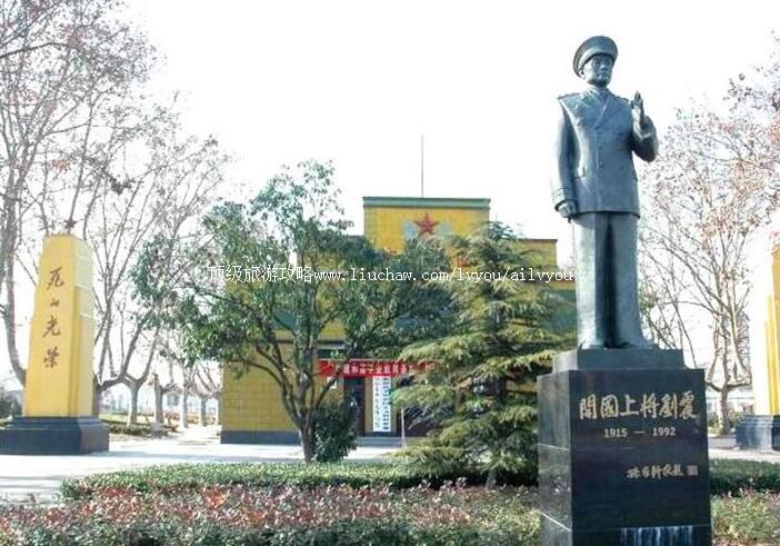 泗阳爱园烈士陵园旅游攻略