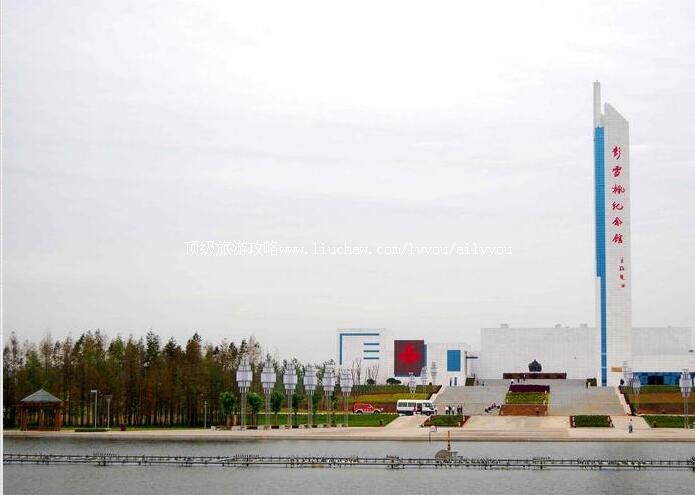 4A宿迁雪枫公园旅游攻略