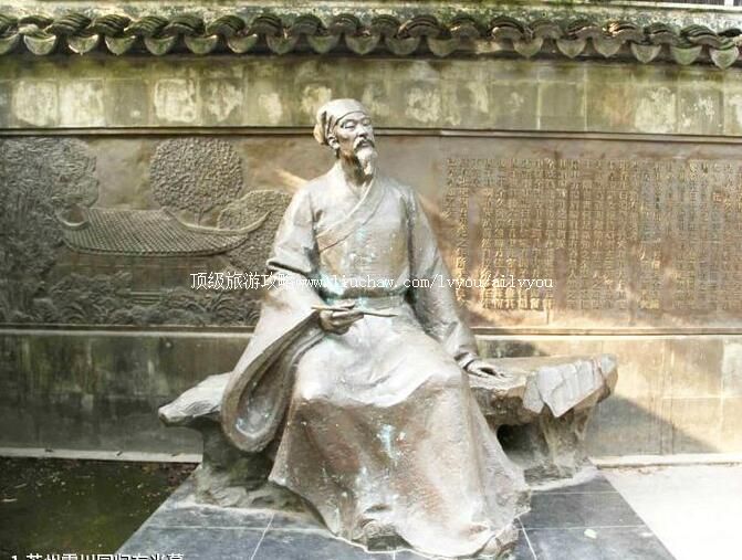 苏州震川园归有光墓旅游攻略