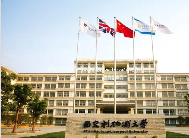 �������������ִ�ѧУ԰���