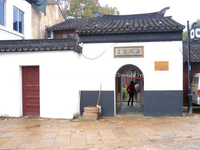 苏州五人墓及葛成墓旅游攻略