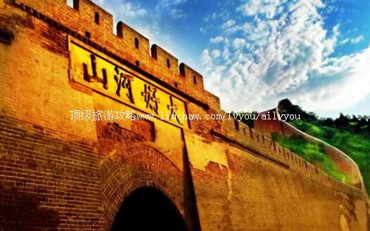 4A河北张家口大境门景区旅游攻略