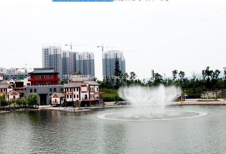 3A陕西安康高新生态休闲旅游区旅游攻略