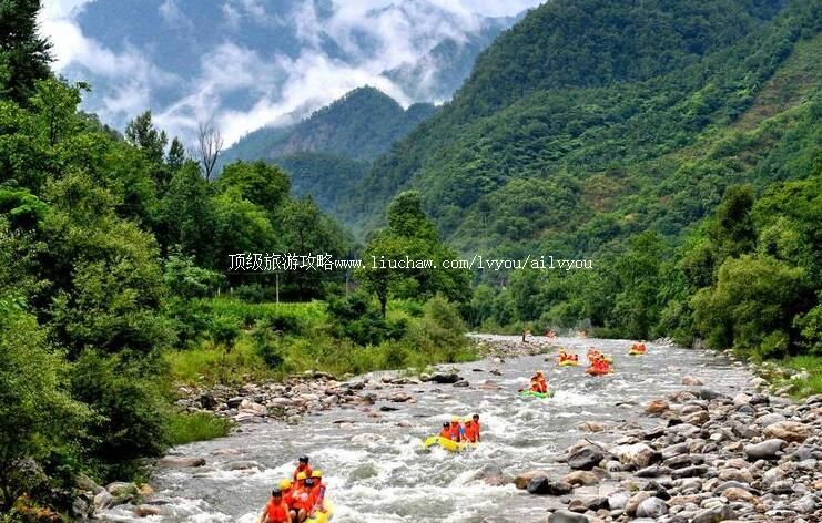 3A陕西安康秦岭峡谷漂流景区旅游攻略