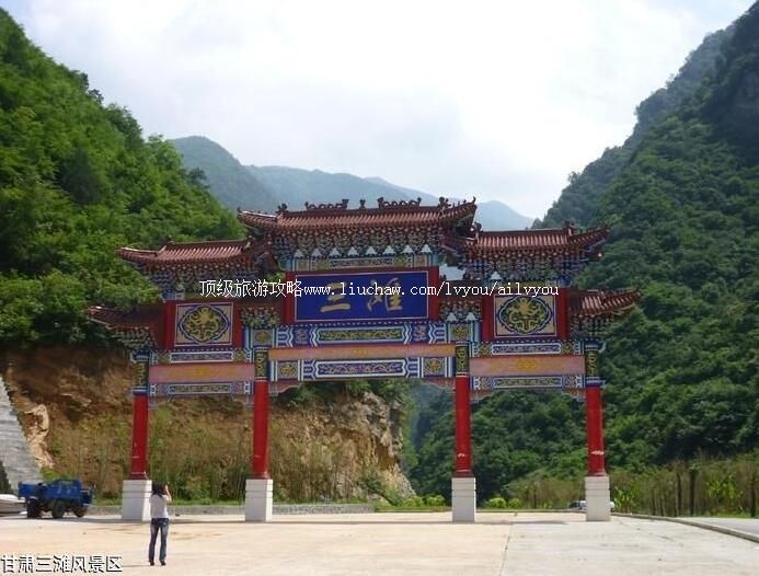 ������̲�羰�����ι���