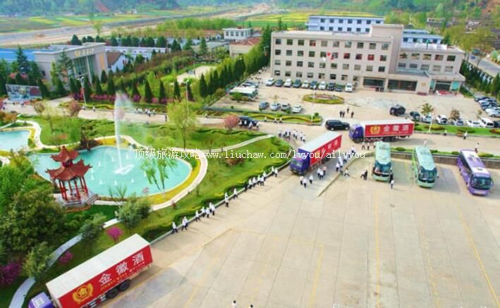 4A����¤�Ͻ�վ��Ļ���̬���ξ������ι���