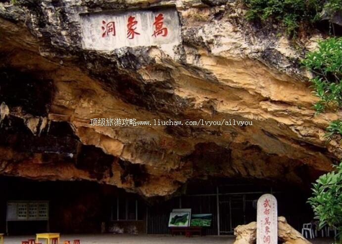 4A�����䶼���󶴷羰�����ι���