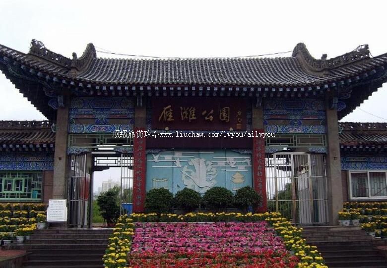 ����������̲��԰���ι���