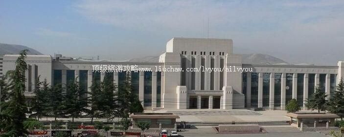 ����ʡ��������ι���