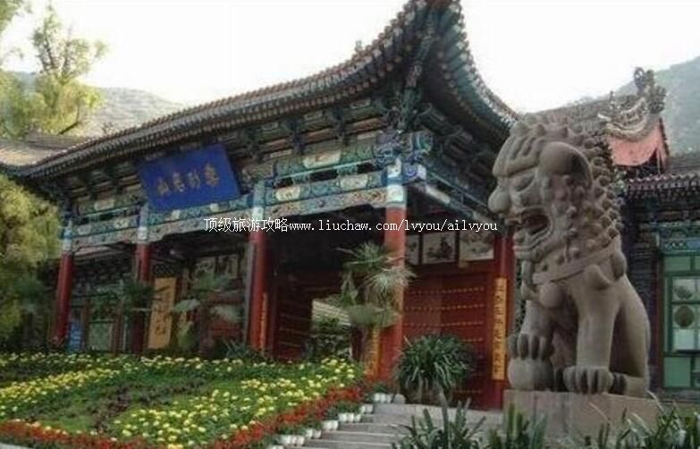 4A����������Ȫɽ��԰���ι���