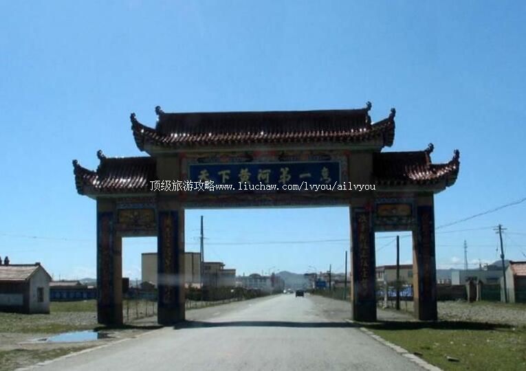 2A�����������»ƺӵ�һ�����ι���