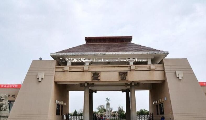 4A����������̨��԰���ι���