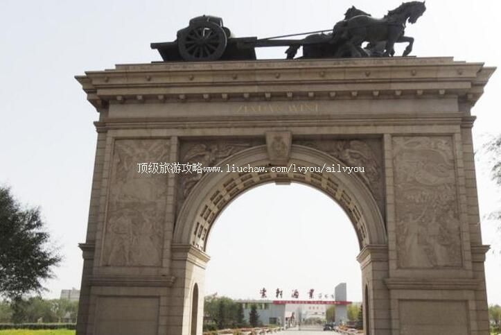 4A����������������Ѿ�ׯ԰���ι���