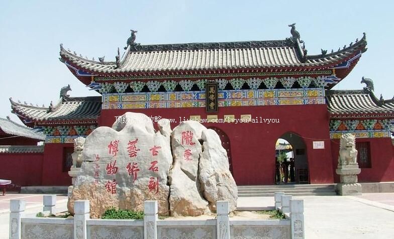 3A�����ˮ¤����ʯ��������������ι���